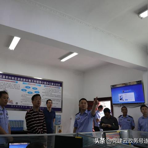 没张倒置